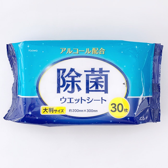 除菌ウェットシート アルコール配合 大判 30枚 100個セット(5c/s)(15