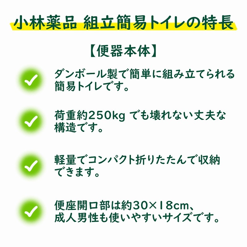 ��Ω�ʰץȥ��� �ŸǺޡ���ʪ�ޡ��غ¥��С��ʤ� KO382 5�ĥ��å�(0.5c/s)