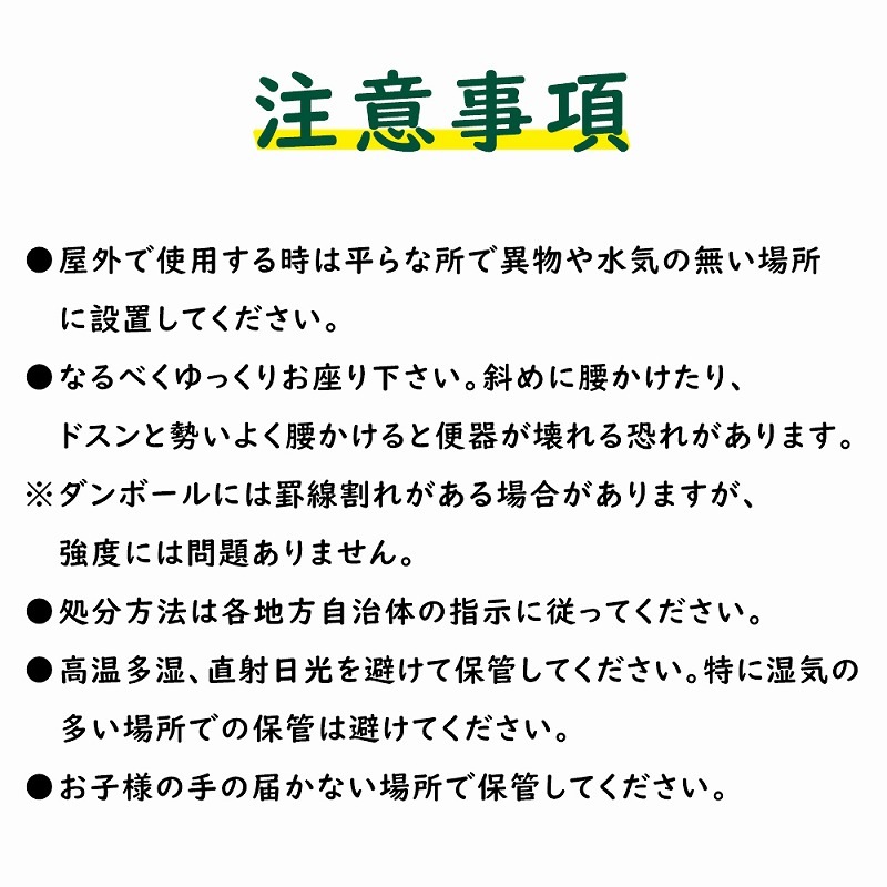 ��Ω�ʰץȥ��� �ŸǺޡ���ʪ�ޡ��غ¥��С��ʤ� KO382 5�ĥ��å�(0.5c/s)