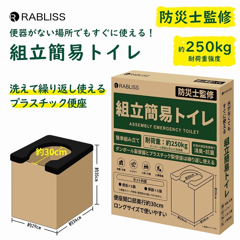 ��Ω�ʰץȥ��� �ŸǺޡ���ʪ�ޡ��غ¥��С��ʤ� KO382 5�ĥ��å�(0.5c/s)
