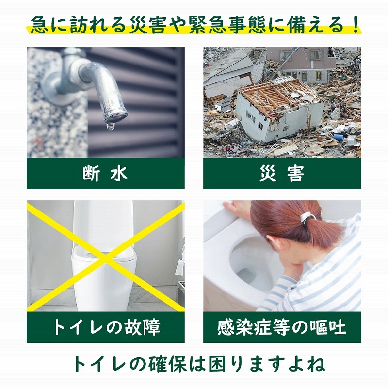 ��Ω�ʰץȥ��� �ŸǺޡ���ʪ�ޡ��غ¥��С��ʤ� KO382 5�ĥ��å�(0.5c/s)