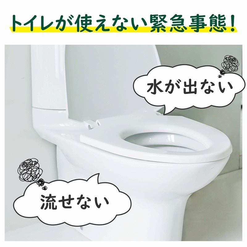 ��Ω�ʰץȥ��� �ŸǺޡ���ʪ�ޡ��غ¥��С��ʤ� KO382 5�ĥ��å�(0.5c/s)