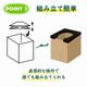 ��Ω�ʰץȥ��� �ŸǺޡ���ʪ�ޡ��غ¥��С��ʤ� KO382 5�ĥ��å�(0.5c/s)