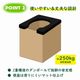 ��Ω�ʰץȥ��� �ŸǺޡ���ʪ�ޡ��غ¥��С��ʤ� KO382 5�ĥ��å�(0.5c/s)