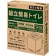 ��Ω�ʰץȥ��� �ŸǺޡ���ʪ�ޡ��غ¥��С��ʤ� KO382 5�ĥ��å�(0.5c/s)