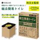 ��Ω�ʰץȥ��� �ŸǺޡ���ʪ�ޡ��غ¥��С��ʤ� KO382 5�ĥ��å�(0.5c/s)