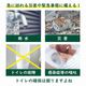 ��Ω�ʰץȥ��� �ŸǺޡ���ʪ�ޡ��غ¥��С��ʤ� KO382 5�ĥ��å�(0.5c/s)