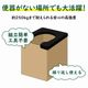 ��Ω�ʰץȥ��� �ŸǺޡ���ʪ�ޡ��غ¥��С��ʤ� KO382 5�ĥ��å�(0.5c/s)