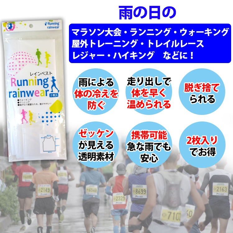 ڥݥޤȤ㤤ۥ쥤٥ ˥󥰥ݥ 250ĥå(1c/s)