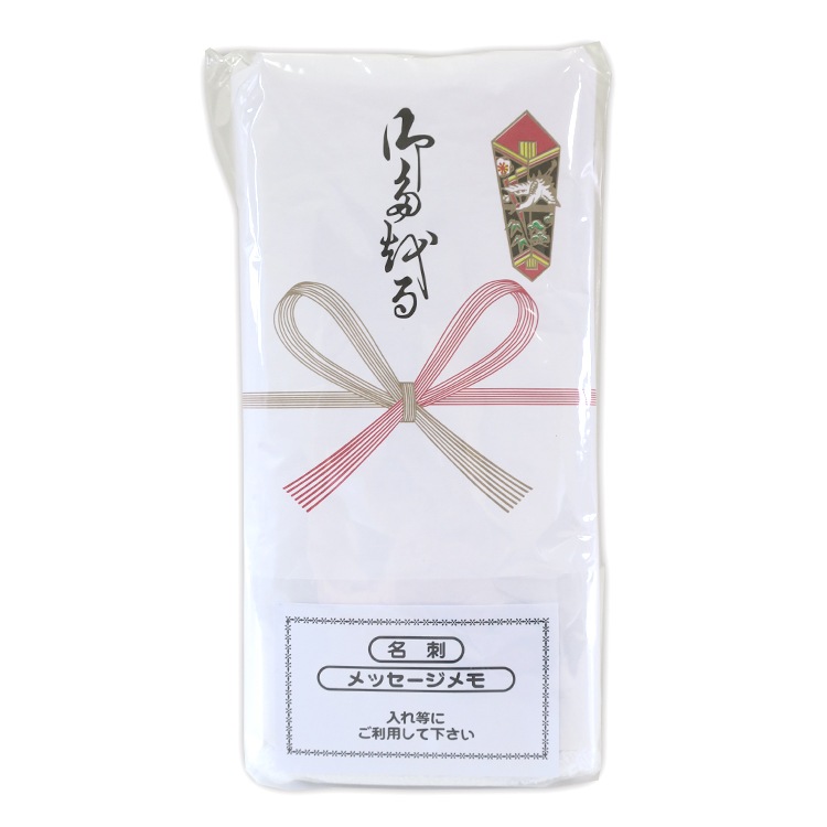 ˸ Τ֤ 2705P̾ɥݥåդ 2405P242c/s