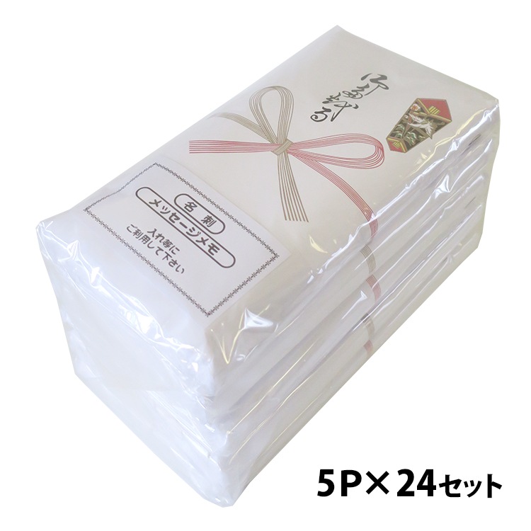 ˸ Τ֤ 2705P̾ɥݥåդ 2405P242c/s