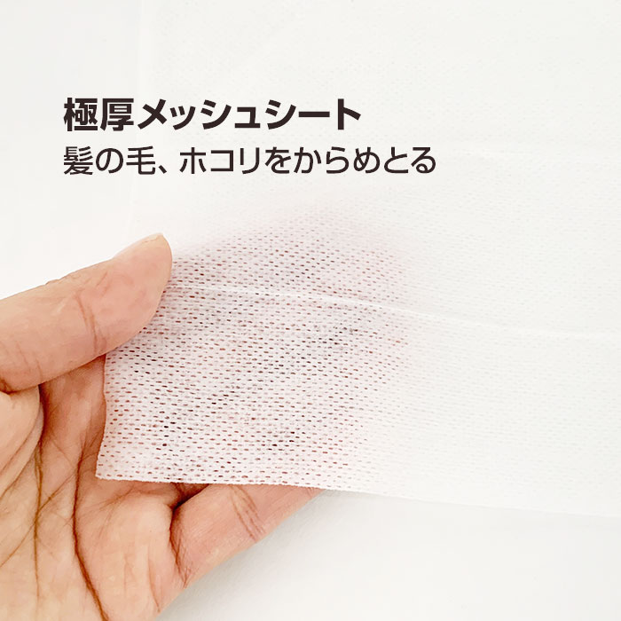 �ե�������ѥ����åȥ����� 15���� 120�ĥ��å�(6c/s)(15-304)