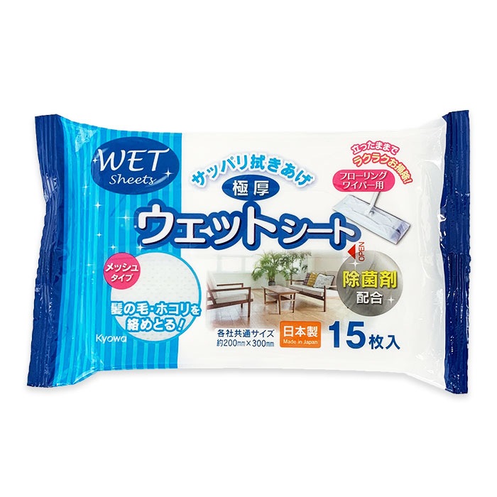 �ե�������ѥ����åȥ����� 15���� 120�ĥ��å�(6c/s)(15-304)