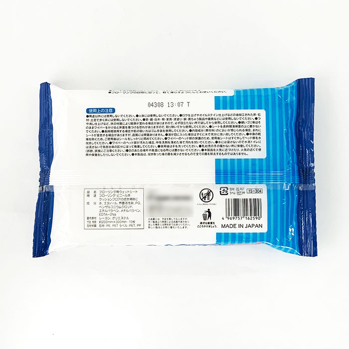 �ե�������ѥ����åȥ����� 15���� 120�ĥ��å�(6c/s)(15-304)