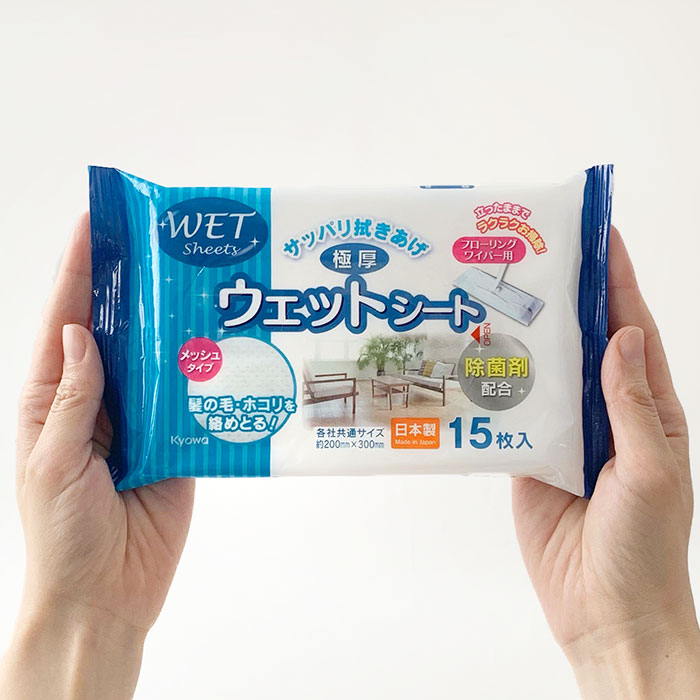 �ե�������ѥ����åȥ����� 15���� 120�ĥ��å�(6c/s)(15-304)