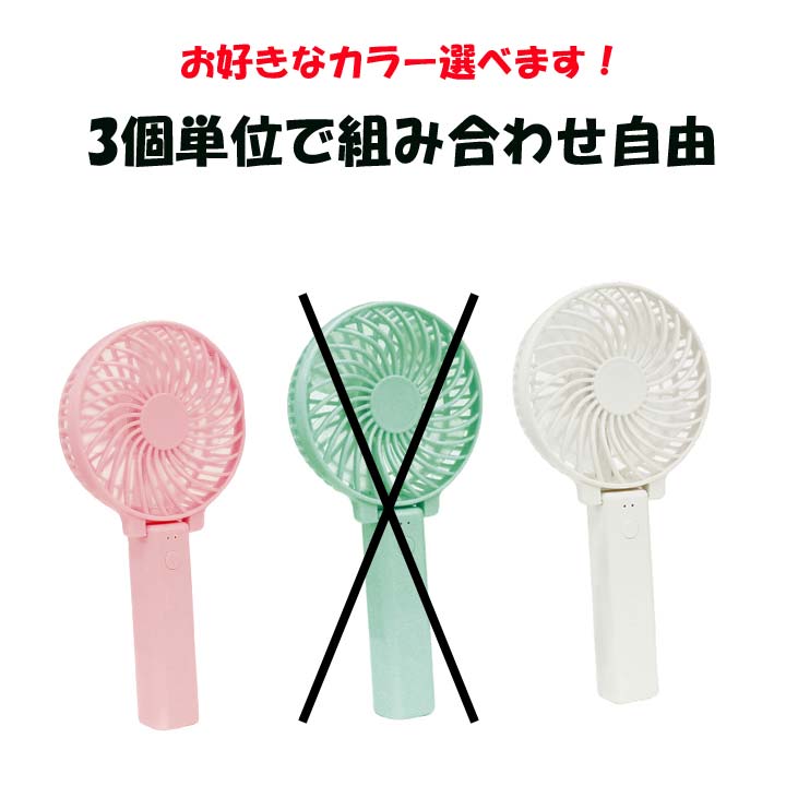 �ڥ᡼��������ۥϥ�ǥ����ե��� �ۥ磻�ȡ��ԥ� 3��ñ�̤��Ȥ߹�碌��ͳ��48�ĥ��å�(0.5c/s)(83586��83588)