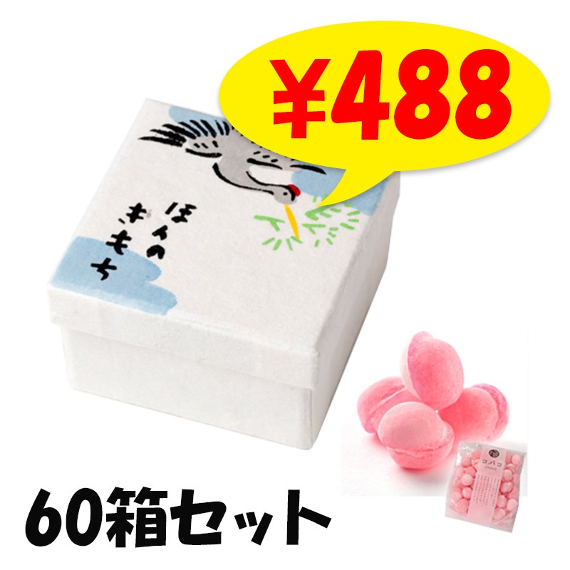 COVACO(���Х�) Ȣ���갻 �ۤ�Τ����(γ������) 60Ȣ���åȡ�10��6c/s��