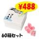 COVACO(���Х�) Ȣ���갻 �ۤ�Τ����(γ������) 60Ȣ���åȡ�10��6c/s��