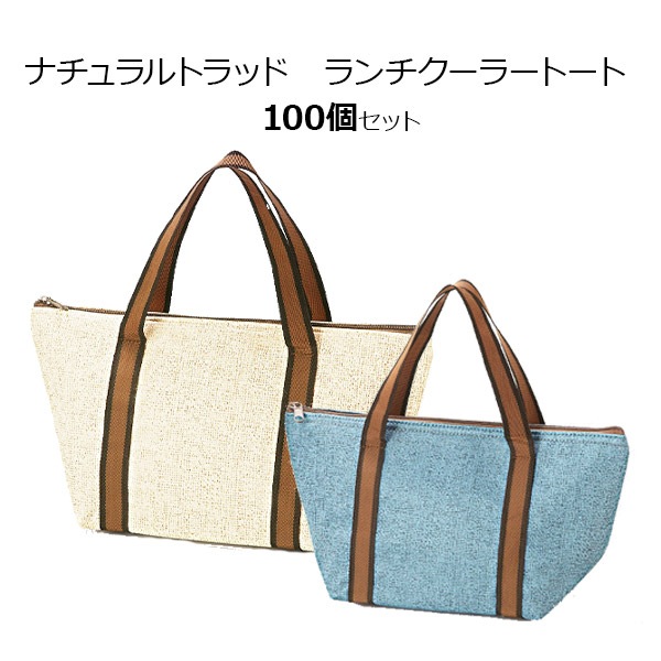 �ڥ᡼��������ۥʥ�����ȥ�åɡ����������顼�ȡ��� 100�ĥ��å�(1c/s)����203025��