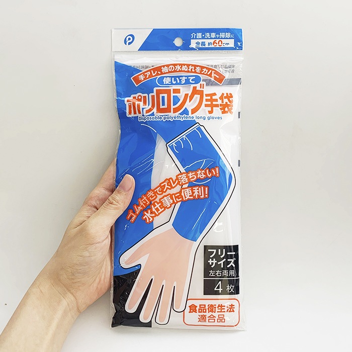 �Ȥ��Τƥݥ���󥰼��� 4������120�ޥ��åȡ�07142��