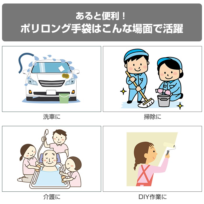 �Ȥ��Τƥݥ���󥰼��� 4������120�ޥ��åȡ�07142��