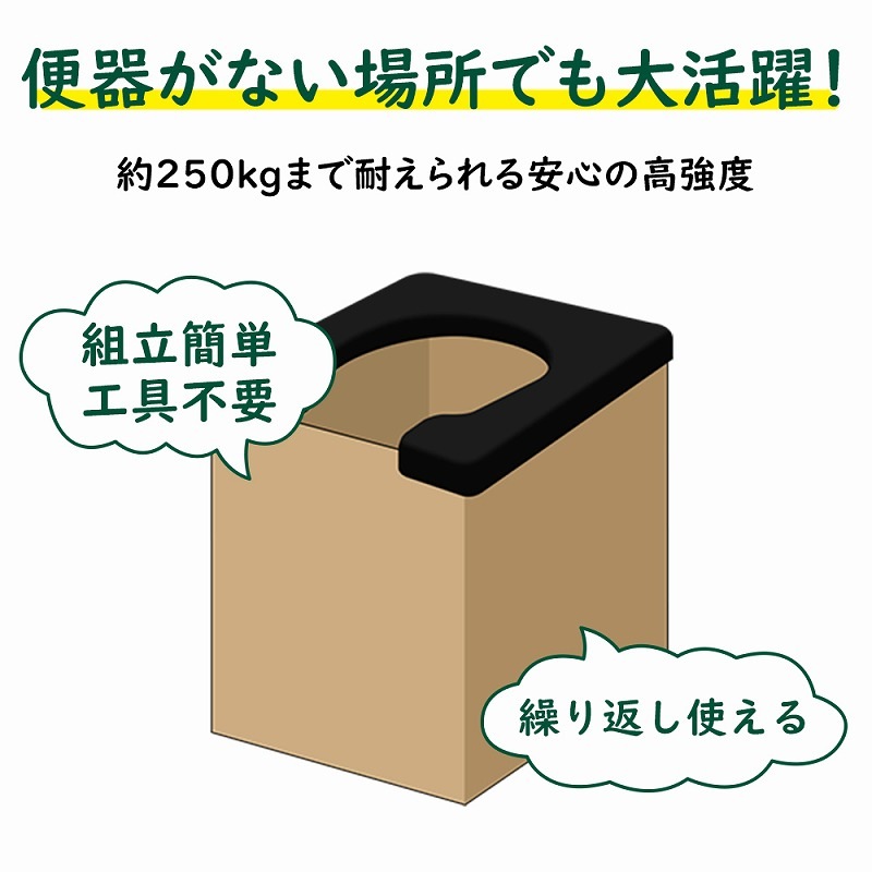 ��Ω�ʰץȥ��� �ŸǺޡ���ʪ�ޡ��غ¥��С��ʤ� KO382 10�ĥ��å�(1c/s)