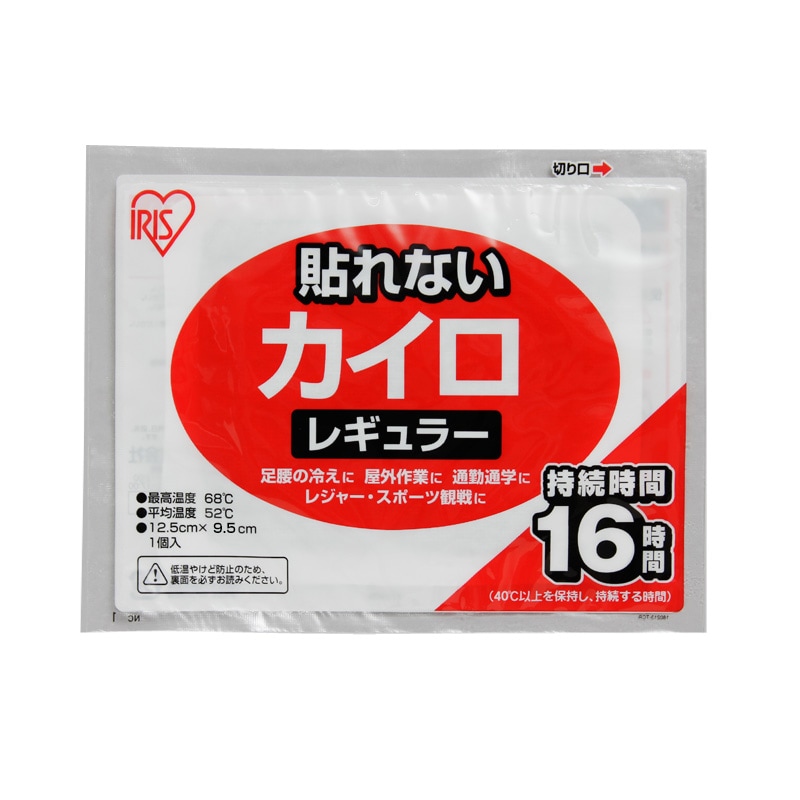 カイロ 貼れない アイリス 国産 使い捨てカイロ 貼らないタイプ