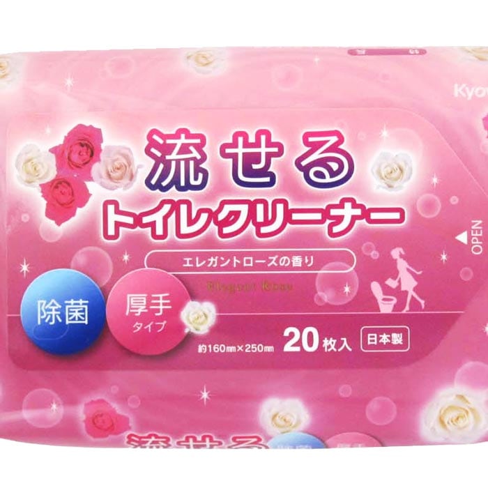 流せるトイレクリーナー エレガントローズの香り 20枚入り 100個セット