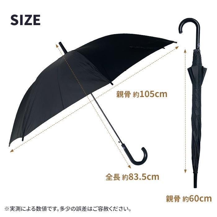 ��¨Ǽ����Ź���ꥸ�ʥ롡�ݥꥨ���ƥ뻱��60cm�����ס�����12�ܥ��å�