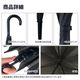 ��¨Ǽ����Ź���ꥸ�ʥ롡�ݥꥨ���ƥ뻱��60cm�����ס�����12�ܥ��å�
