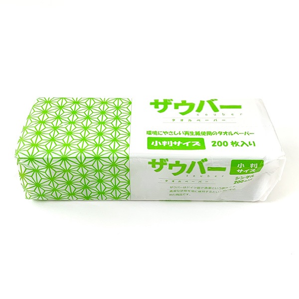 �ڥ᡼��������ۥ����С��ڡ��ѡ������� ��Ƚ������ ������ 200������98�ĥ��å�(2c/s)