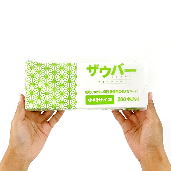 �ڥ᡼��������ۥ����С��ڡ��ѡ������� ��Ƚ������ ������ 200������98�ĥ��å�(2c/s)