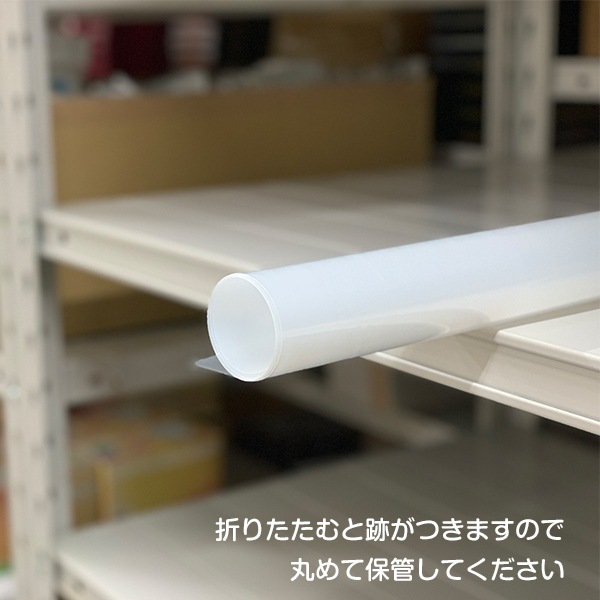 ¨Ǽ  ɻߤˡƩӥˡ륷 1m  (0.2mm900mm)