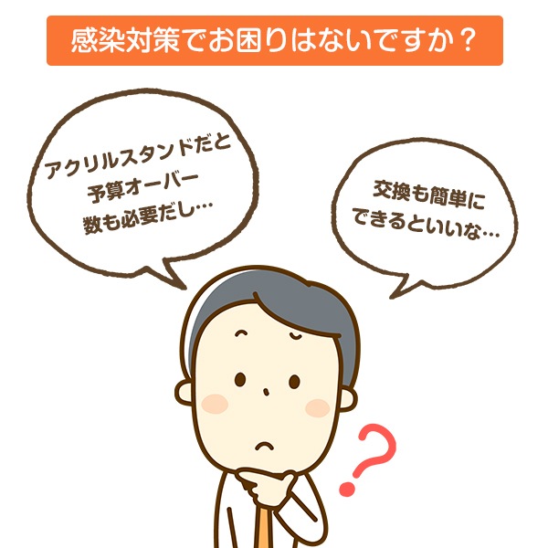 ¨Ǽ  ɻߤˡƩӥˡ륷 1m  (0.2mm900mm)