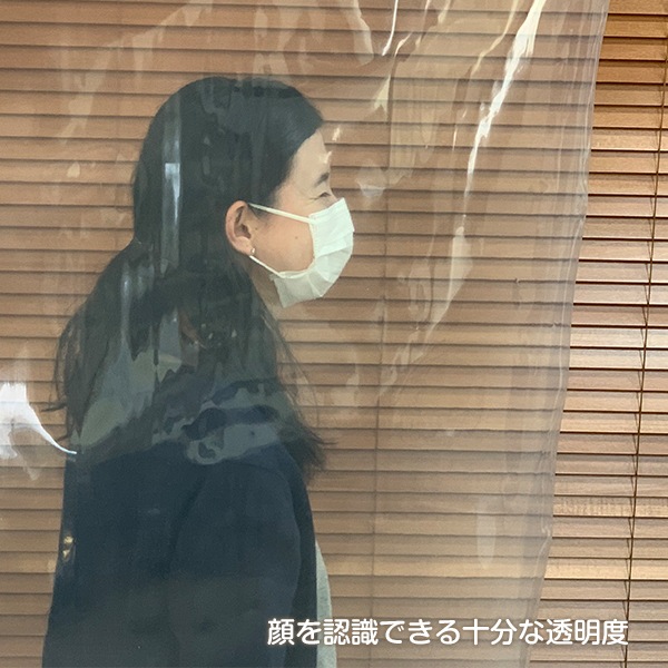 ¨Ǽ  ɻߤˡƩӥˡ륷 1m  (0.2mm900mm)