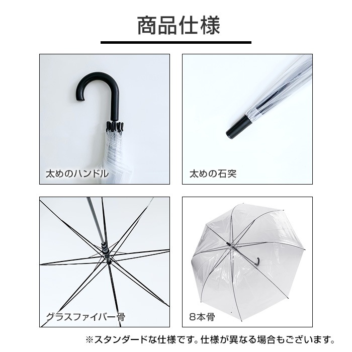 80cm �ӥˡ��뻱 Ʃ�� �����׼� 6�ܥ��å� ���绱