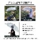 80cm �ӥˡ��뻱 Ʃ�� �����׼� 6�ܥ��å� ���绱