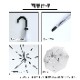 80cm �ӥˡ��뻱 Ʃ�� �����׼� 6�ܥ��å� ���绱