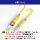 80cm �ӥˡ��뻱 Ʃ�� �����׼� 6�ܥ��å� ���绱