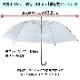 80cm �ӥˡ��뻱 Ʃ�� �����׼� 6�ܥ��å� ���绱
