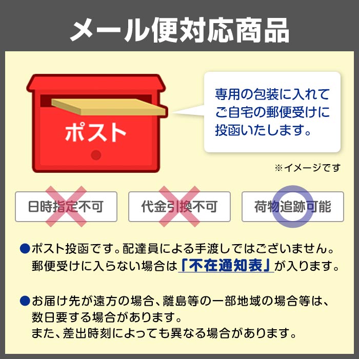 ں߸˽ʬSALE ݥåȥ쥤󥳡 M ġʥץѡˡڥ᡼ȡ(ޤ)