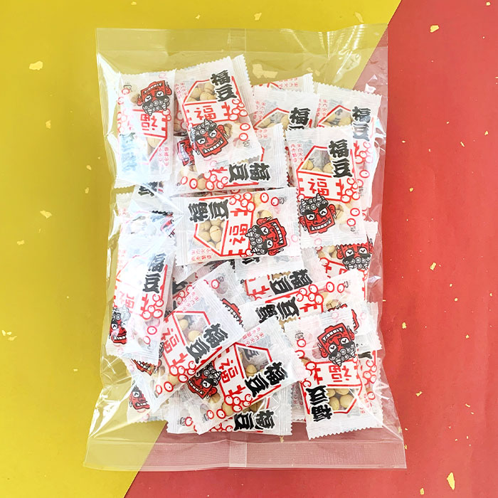 福豆ピロ 300g(約46個入) 1袋 個包装 節分豆 国産｜卸スタジアム
