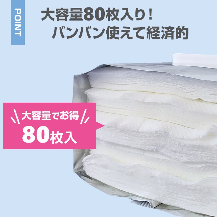 ¨Ǽ۸ ݥåȥƥå 륳 դդ 80 120ĥå(10c/s) դ ݥ