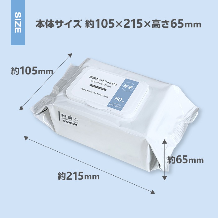 ¨Ǽ۸ ݥåȥƥå 륳 դդ 80 120ĥå(10c/s) դ ݥ