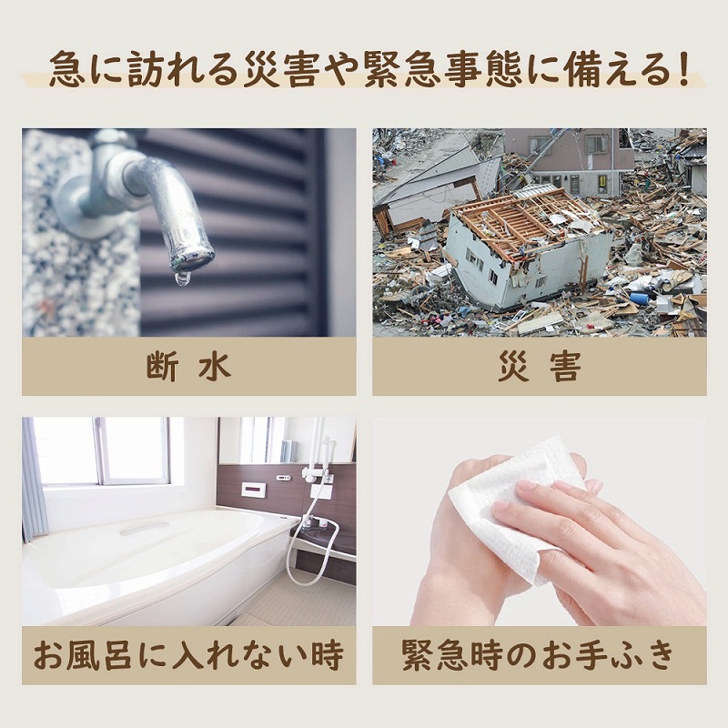 �ɺ��ѥ����åȥ����� 1���� KO387 250�ĥ��å�(0.5c/s)