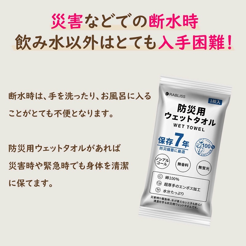 �ɺ��ѥ����åȥ����� 1���� KO387 250�ĥ��å�(0.5c/s)