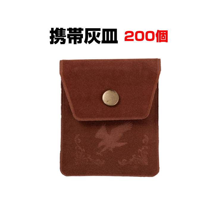 TTS�����ѵ۳����� �������ʥե��å��� 200�ġ�1c/s�ˡ������ӳ������ޤȤ��㤤��������