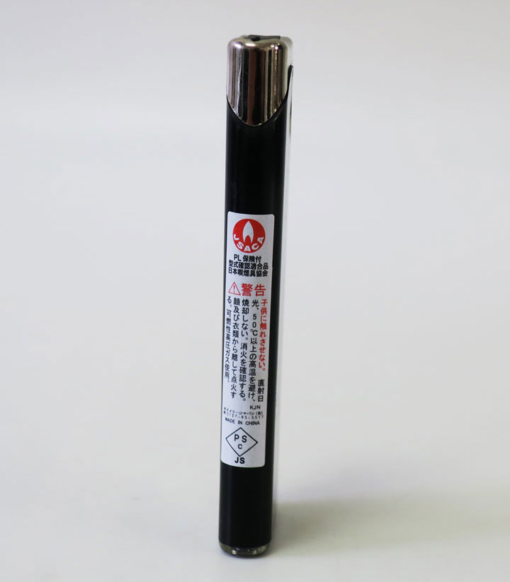 タイメリーTMJ-BS スライド式電子ライター 不透明 黒 500個セット(0.5c