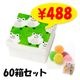 COVACO(���Х�) Ȣ���갻 ������(�̥ɥ��å�) 60Ȣ���åȡ�10��6c/s��