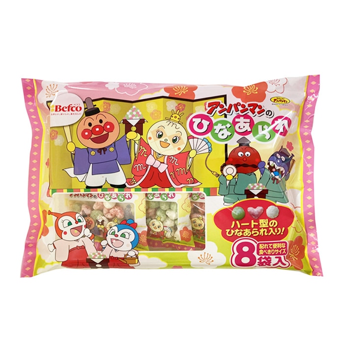 アンパンマン　10枚セット 即納】8P アンパンマン ひなあられ 10パックセット(8g×8袋、1c/s)｜卸